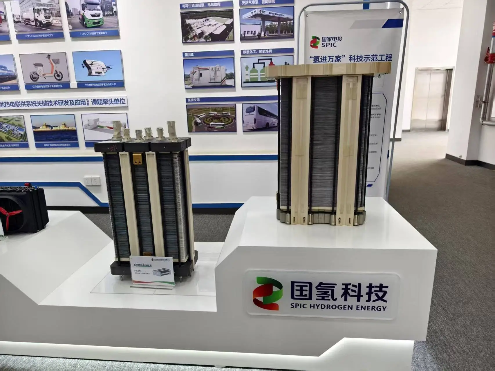 首个工厂化海水制氢项目在青岛建成