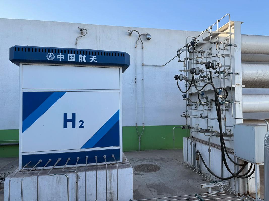 大连船舶重工取得废热回收式制氢制甲醇系统专利，大幅减少对反渗透淡水制取的依赖