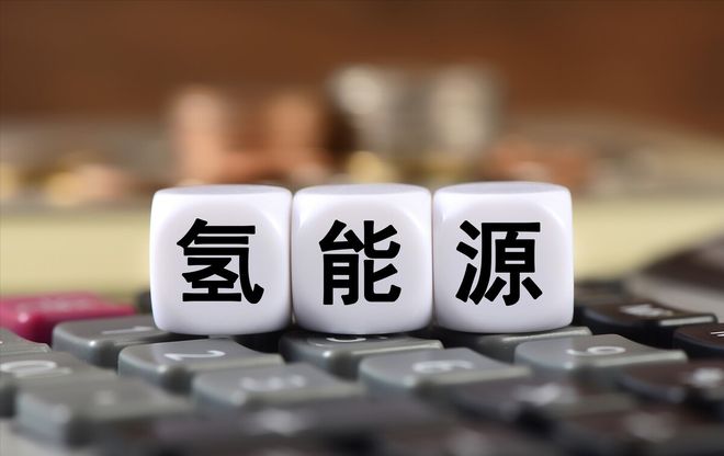 氢能铁路时代将至，专家建议武汉建设全国首条城际氢能示范线