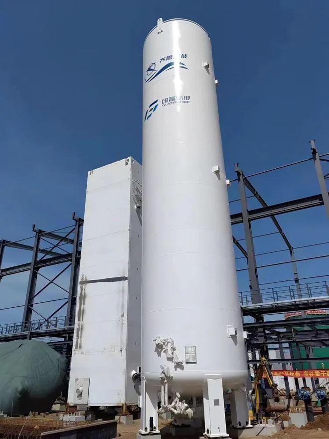 旭阳集团乐亭园区 5000Nm³/h 氢能项目一次开车成功并全线贯通投产
