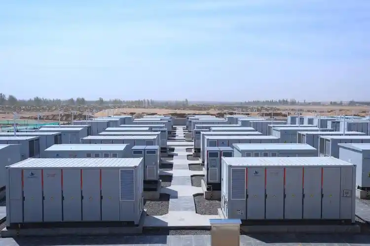 2025年中国储能产业发展报告