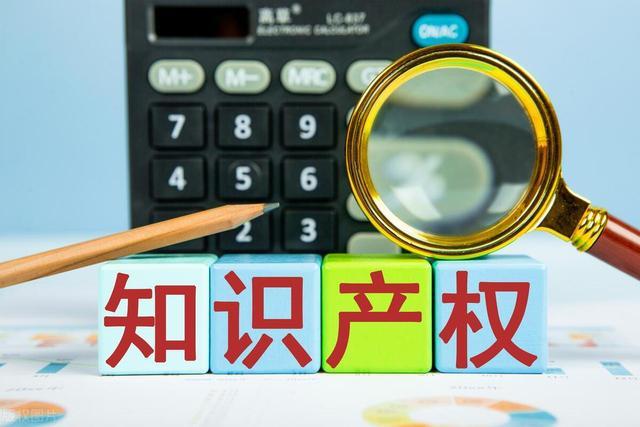 高景太阳能取得单晶硅水冷屏挂接结构专利，防止脱钩