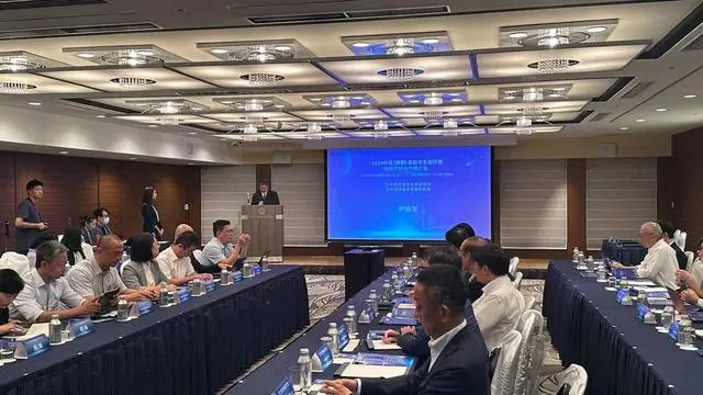 从“氢”出发共话全球化之路，2024中日（成都）氢能与生态环保领域开放合作推介会在东京举行