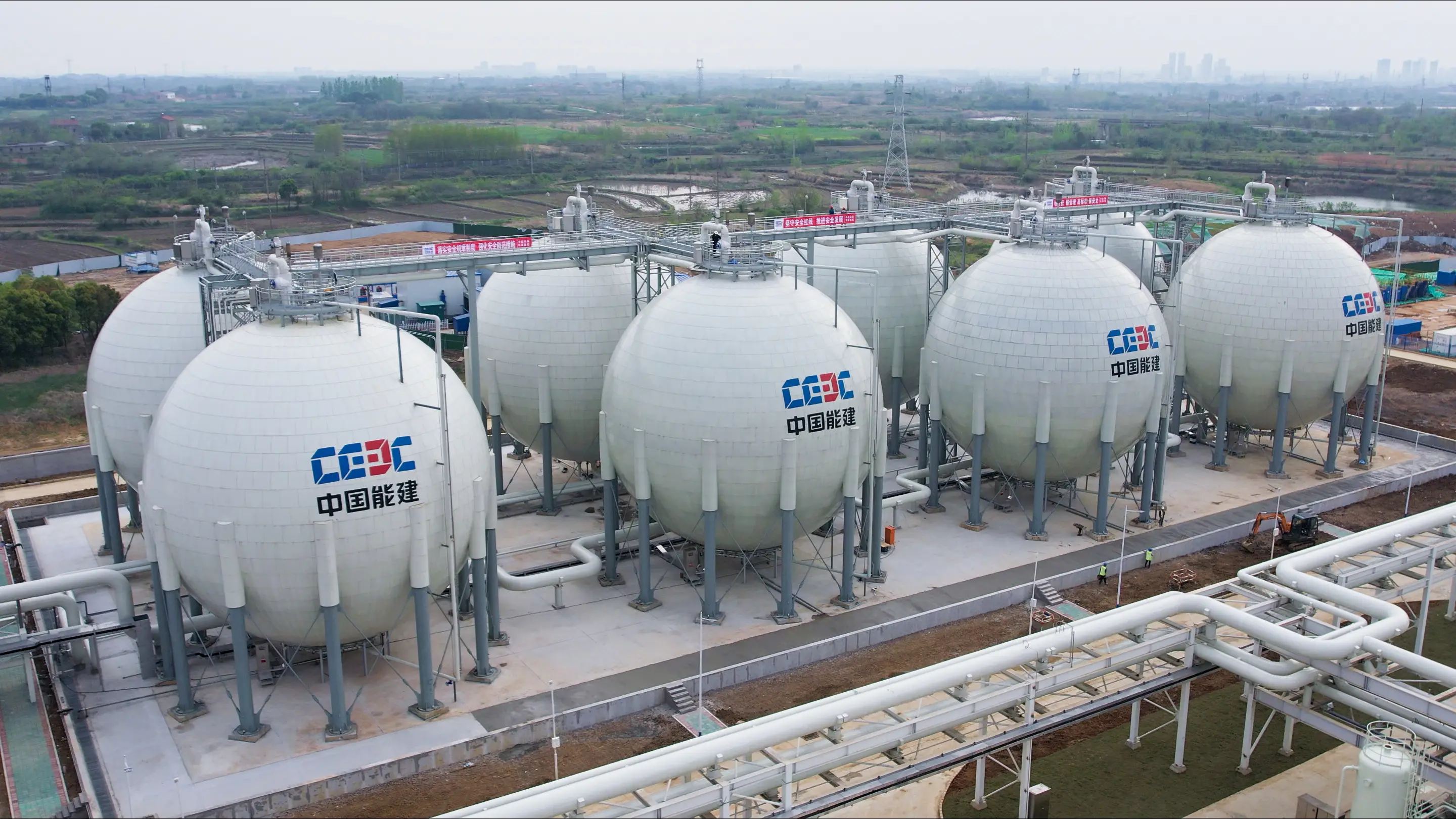 普能世纪3GWh全钒液流储能产业基地奠基仪式在山西长治举行